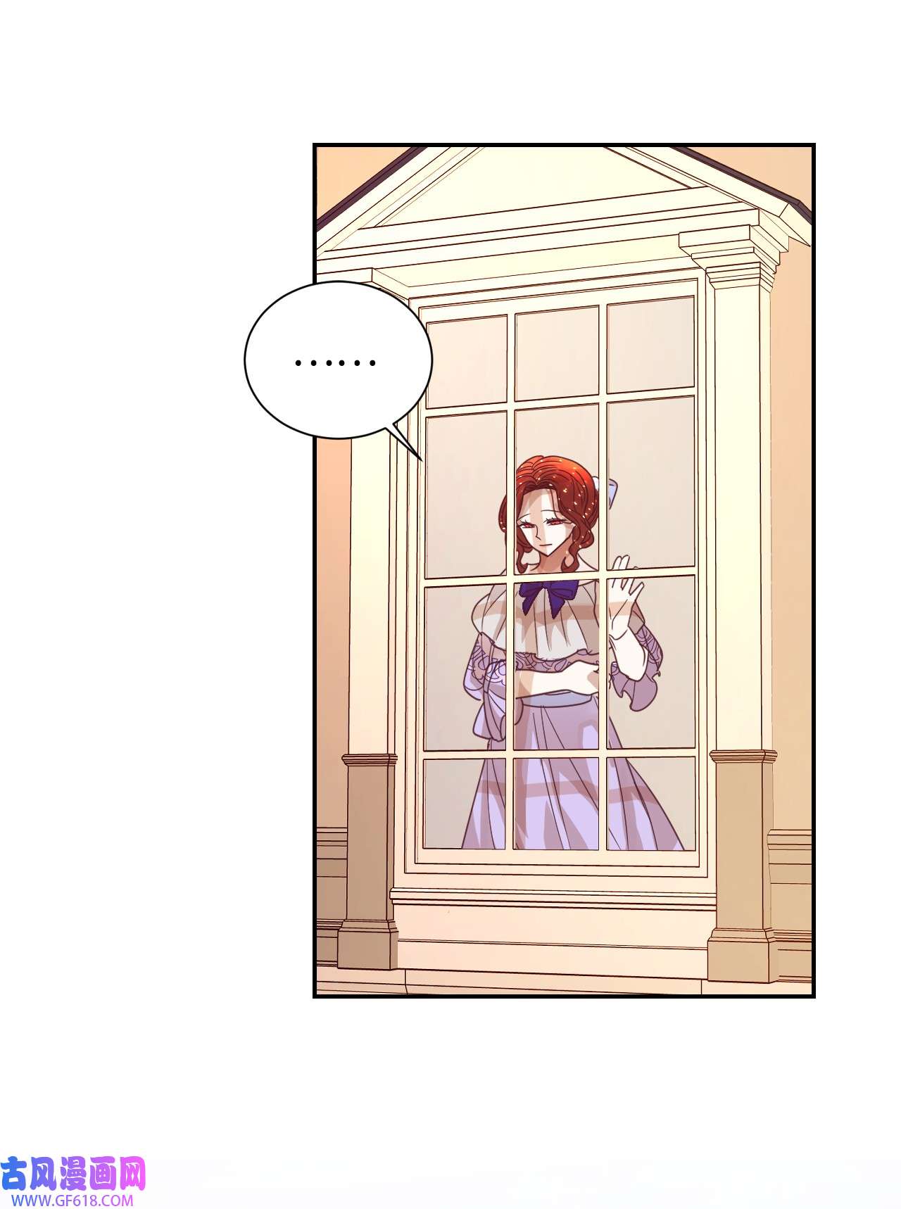 重生后，伯爵夫人要离婚！16 离婚判决