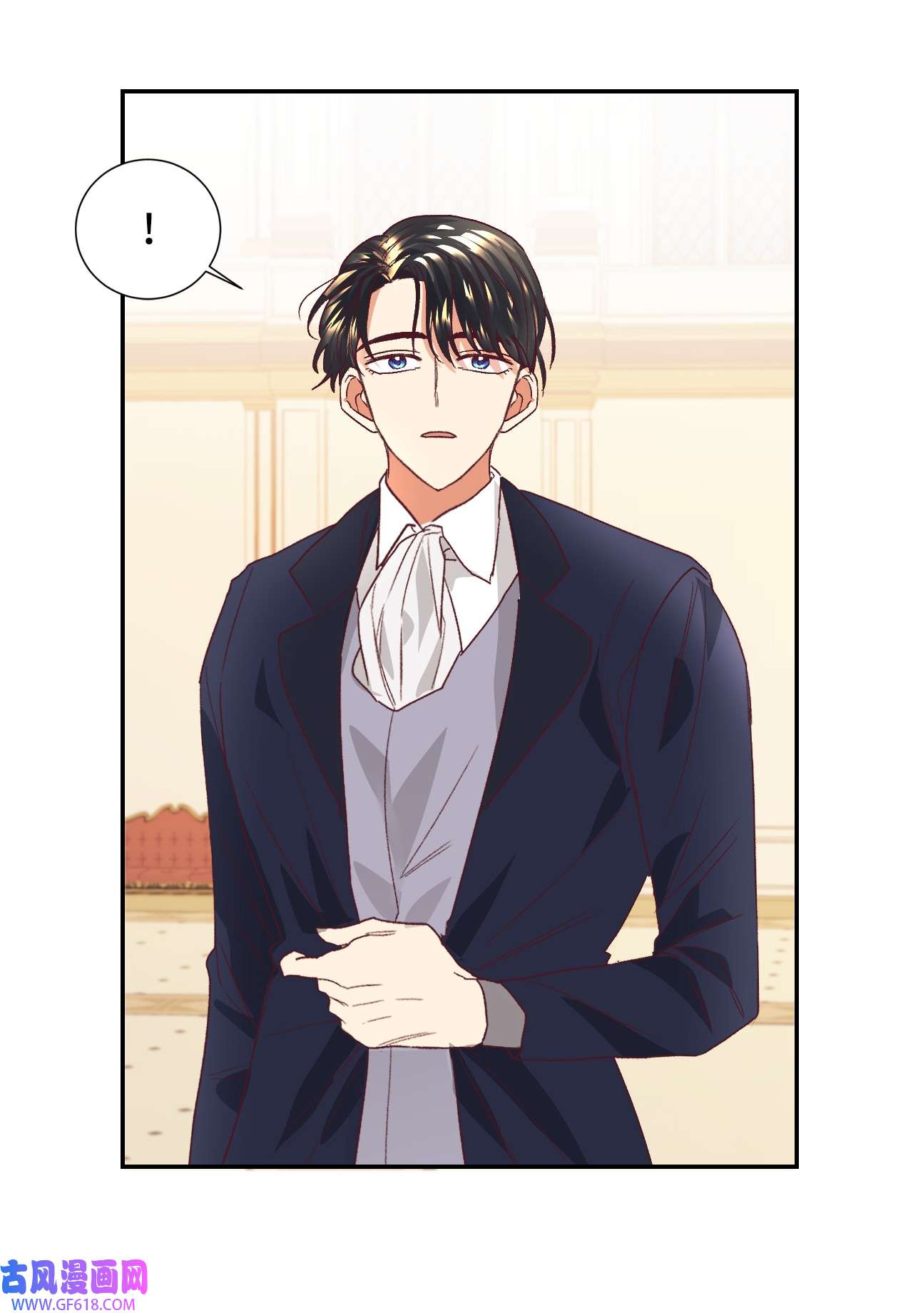 重生后，伯爵夫人要离婚！16 离婚判决