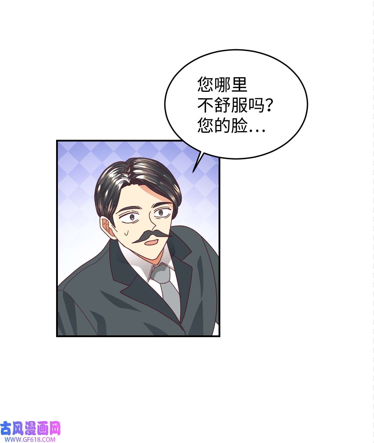 重生后，伯爵夫人要离婚！17 支持者