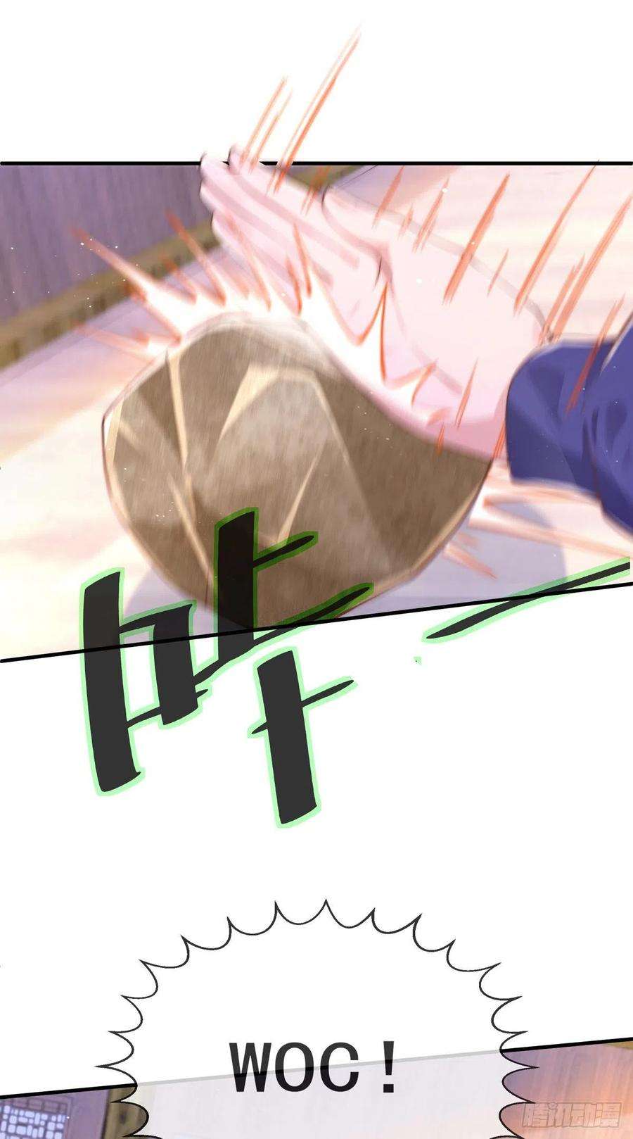 师娘，请自重十话 再战小刀会