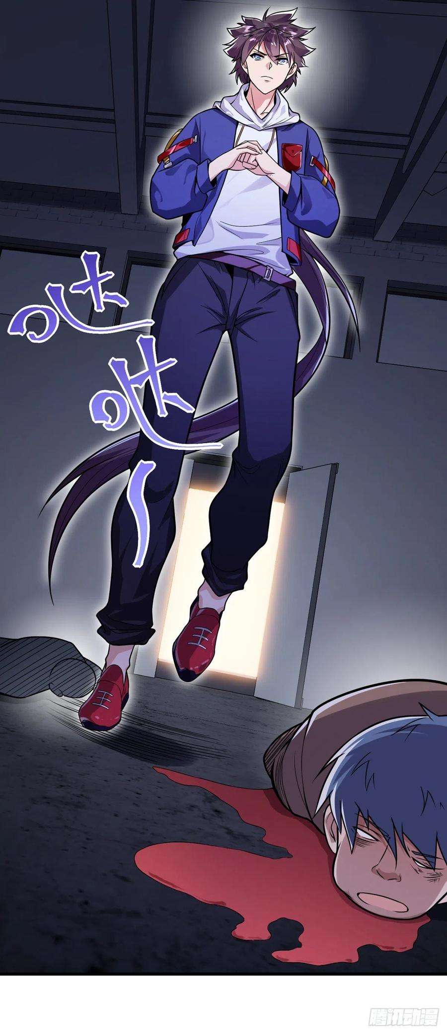 师娘，请自重十话 再战小刀会