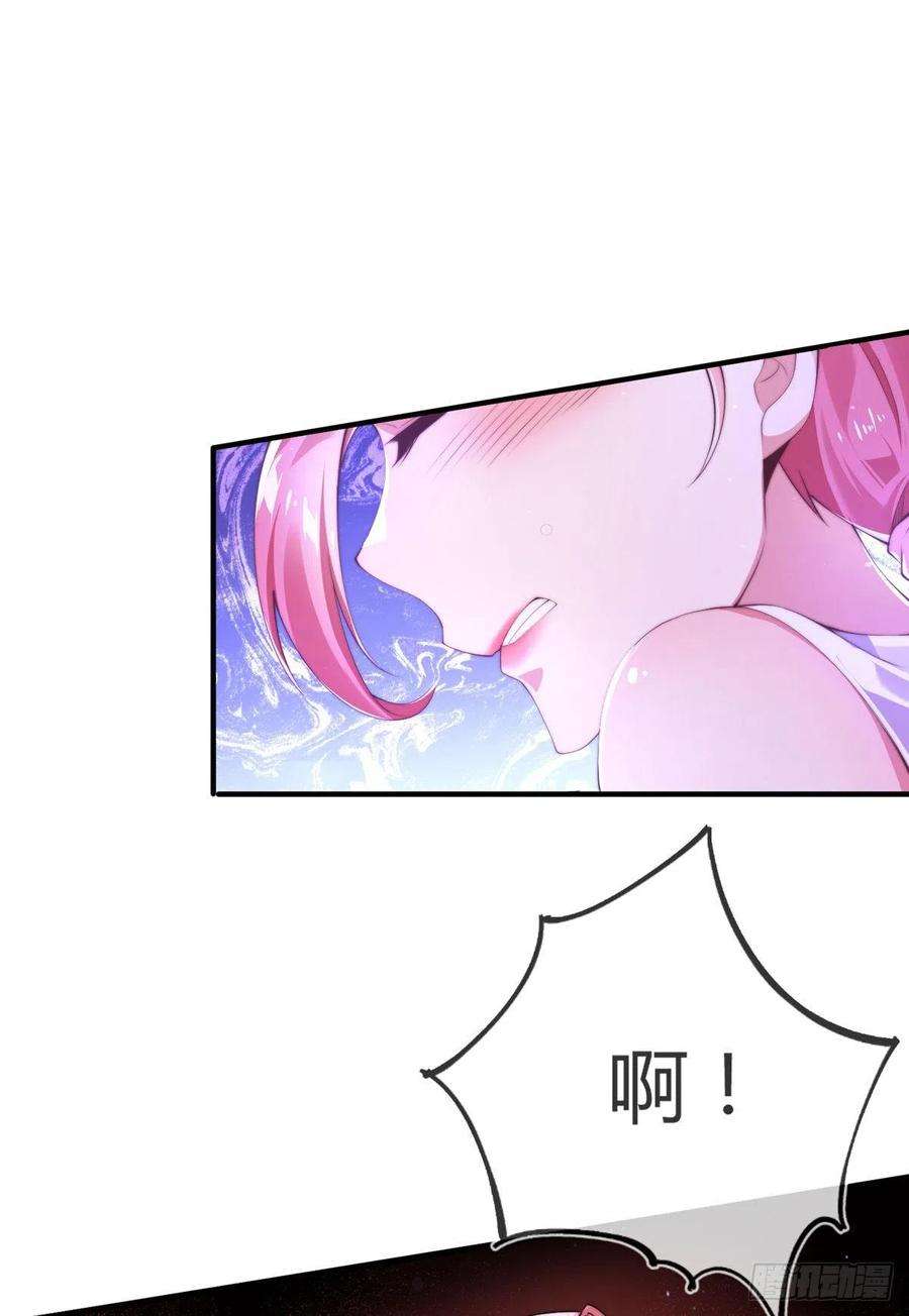 师娘，请自重二话 城里妹子…也太辣了吧！