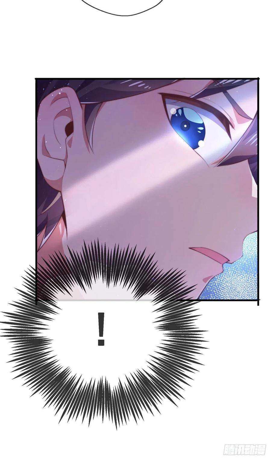 师娘，请自重二话 城里妹子…也太辣了吧！