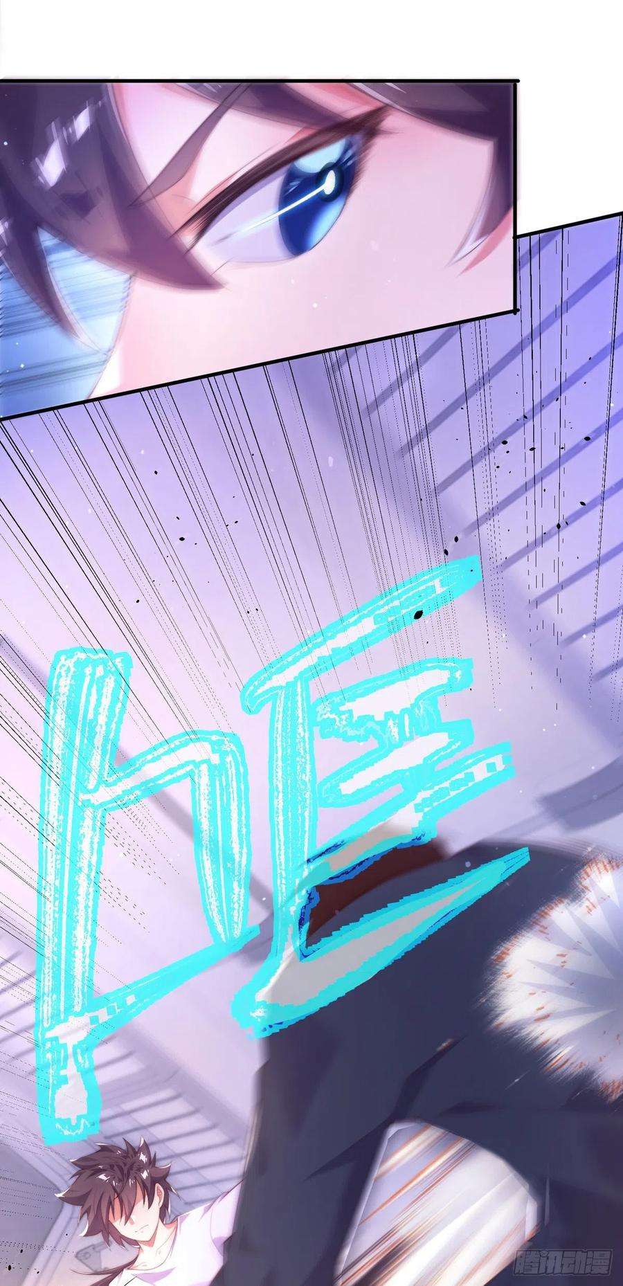 师娘，请自重二话 城里妹子…也太辣了吧！