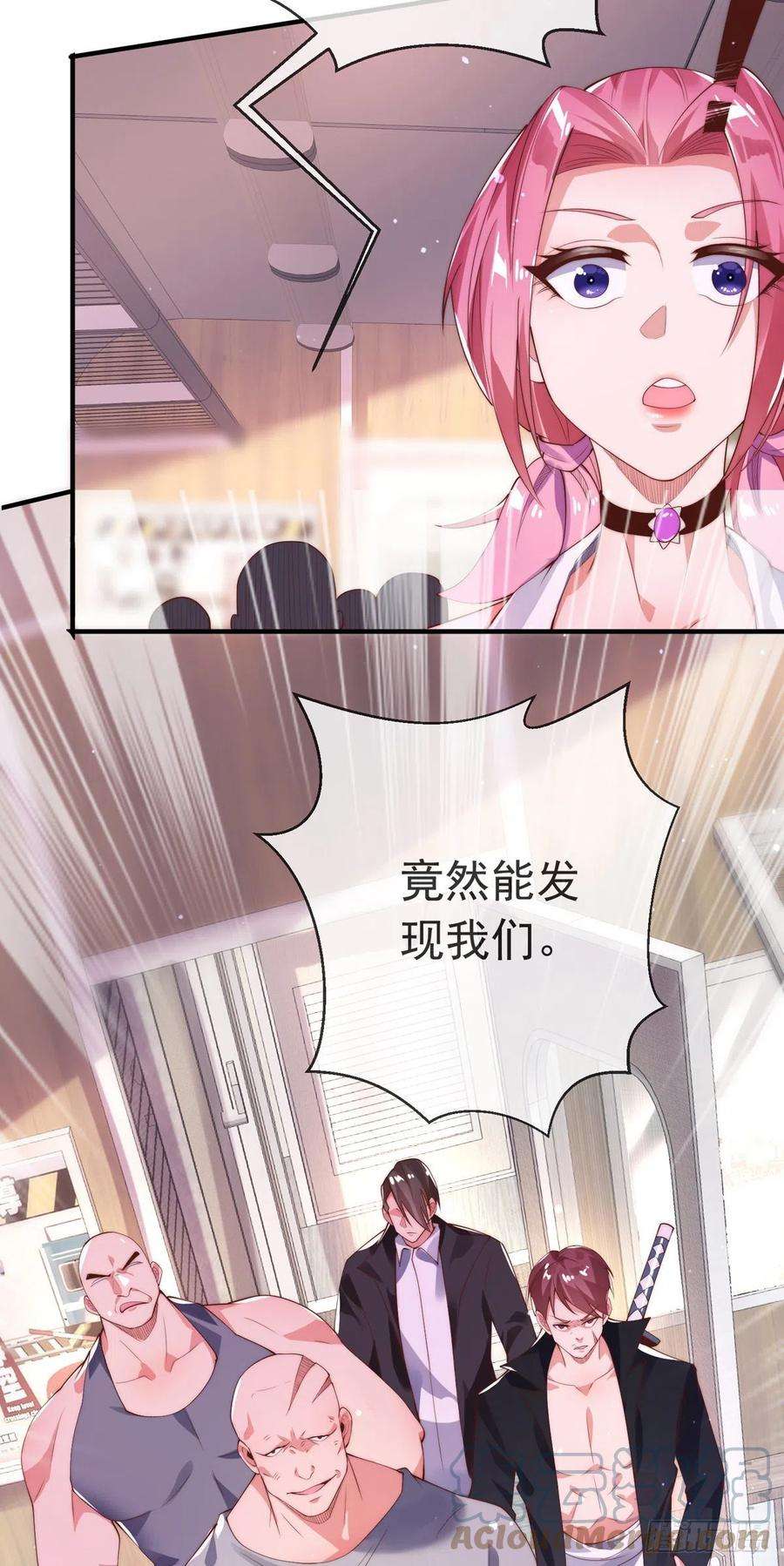 师娘，请自重二话 城里妹子…也太辣了吧！