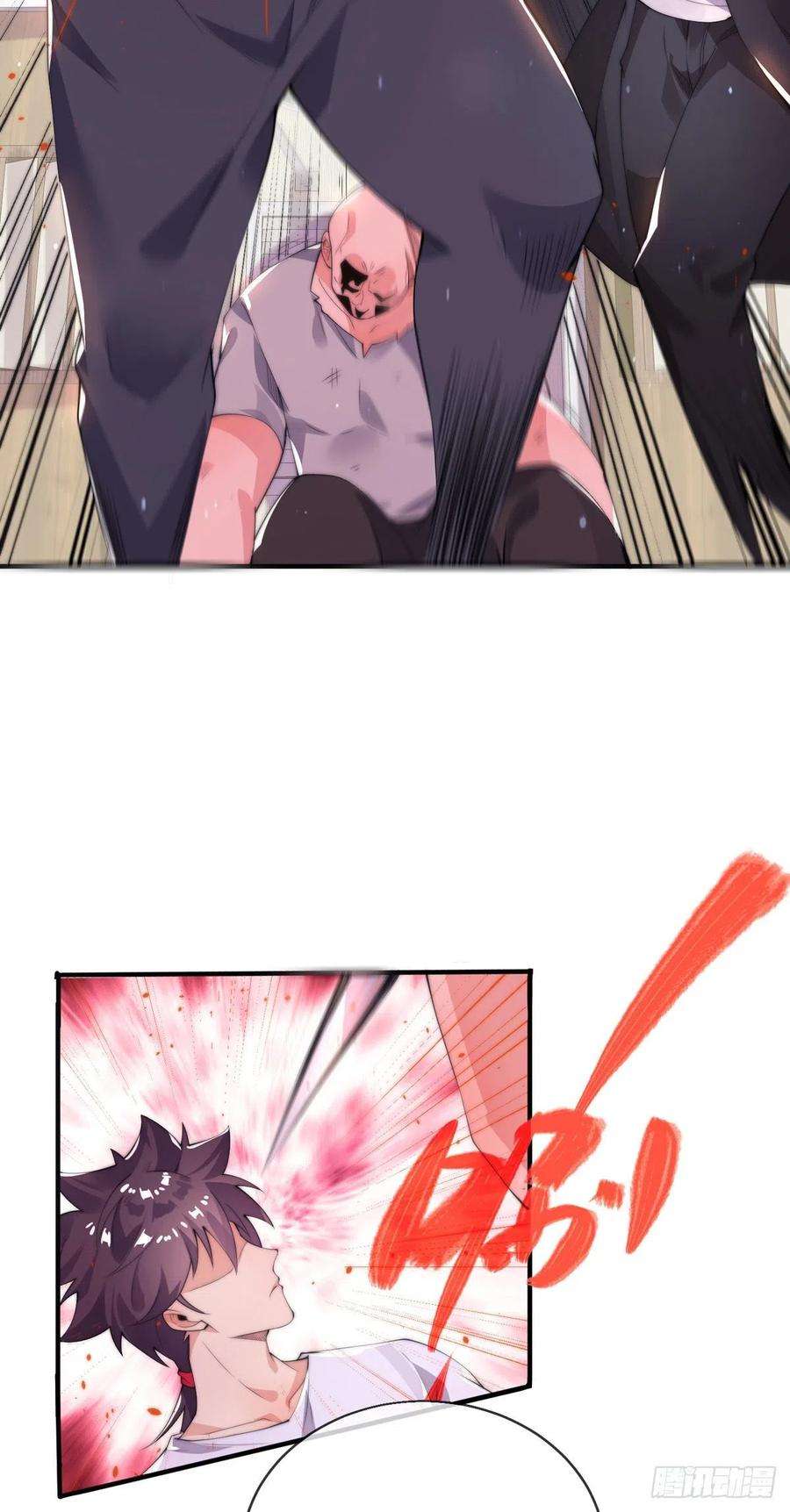 师娘，请自重二话 城里妹子…也太辣了吧！