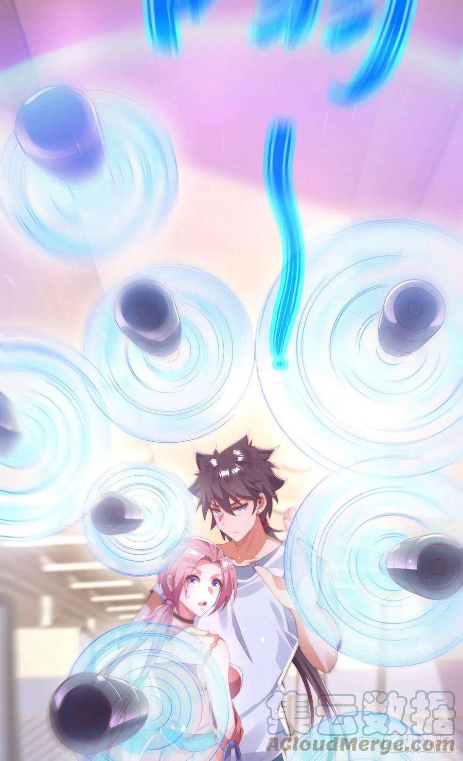 师娘，请自重二话 城里妹子…也太辣了吧！