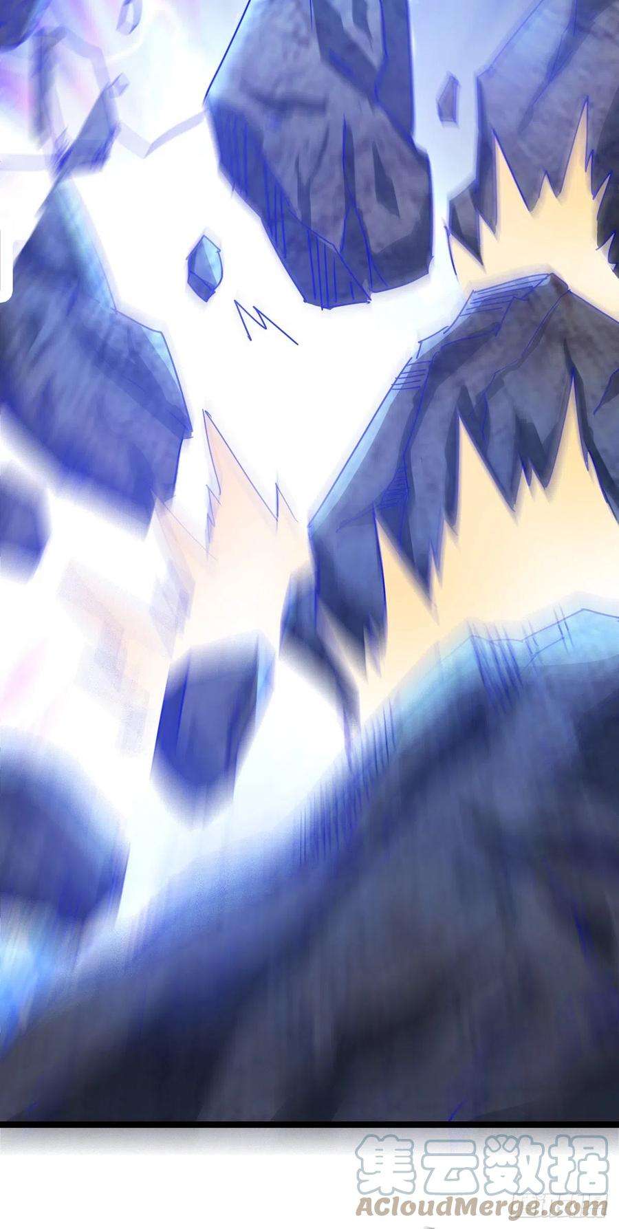 师娘，请自重三话 未婚妻势利眼怎么办？