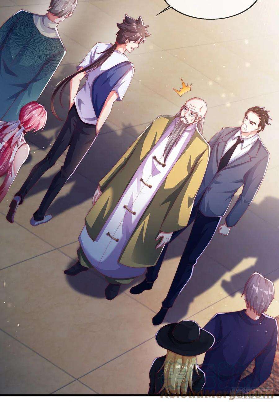 师娘，请自重四话 错过一个亿？