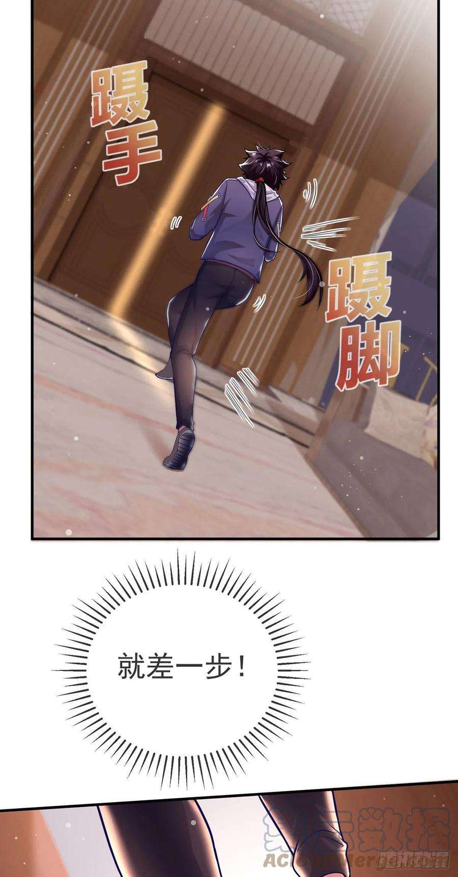 师娘，请自重五话 送命题！