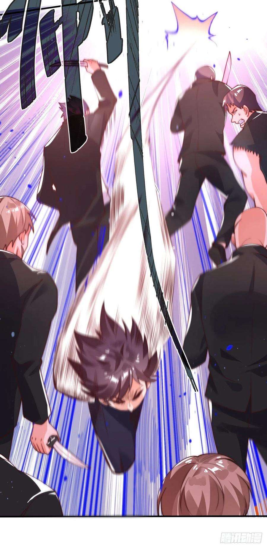 师娘，请自重七话 暴打吴天！