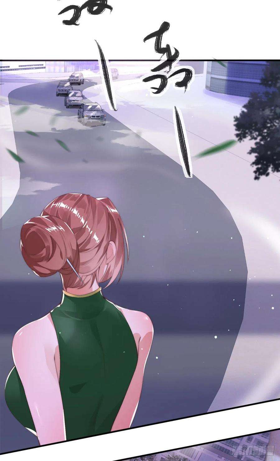 师娘，请自重八话 我真的会谢
