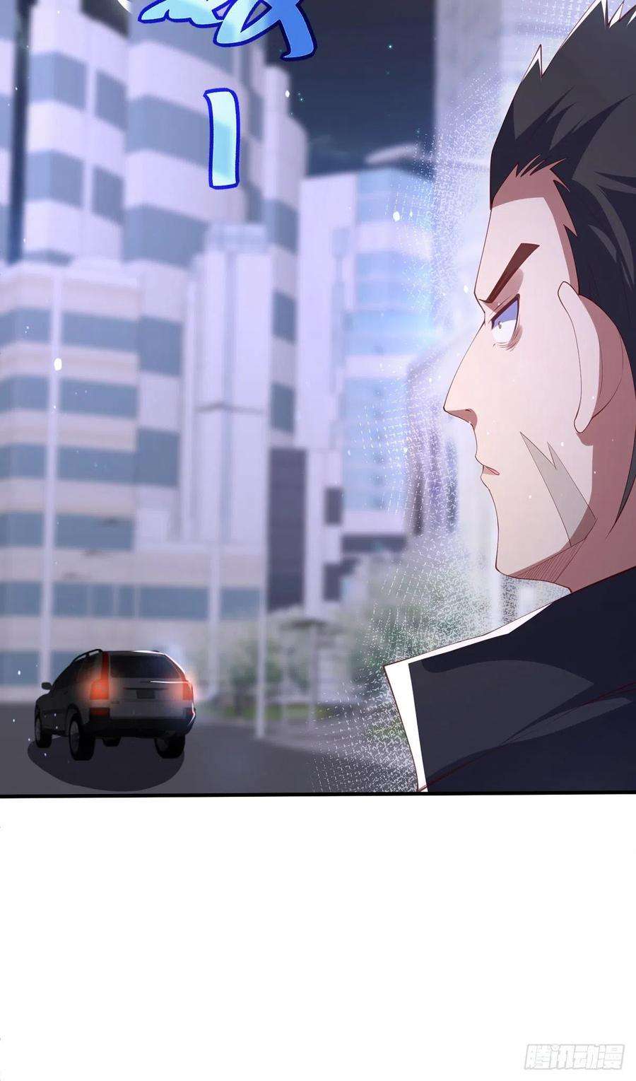 师娘，请自重八话 我真的会谢