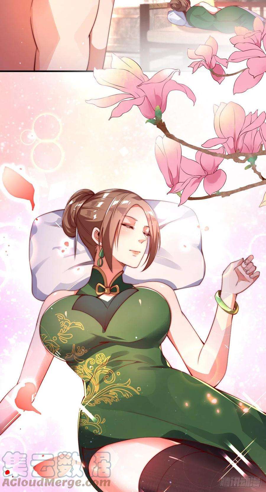 师娘，请自重八话 我真的会谢
