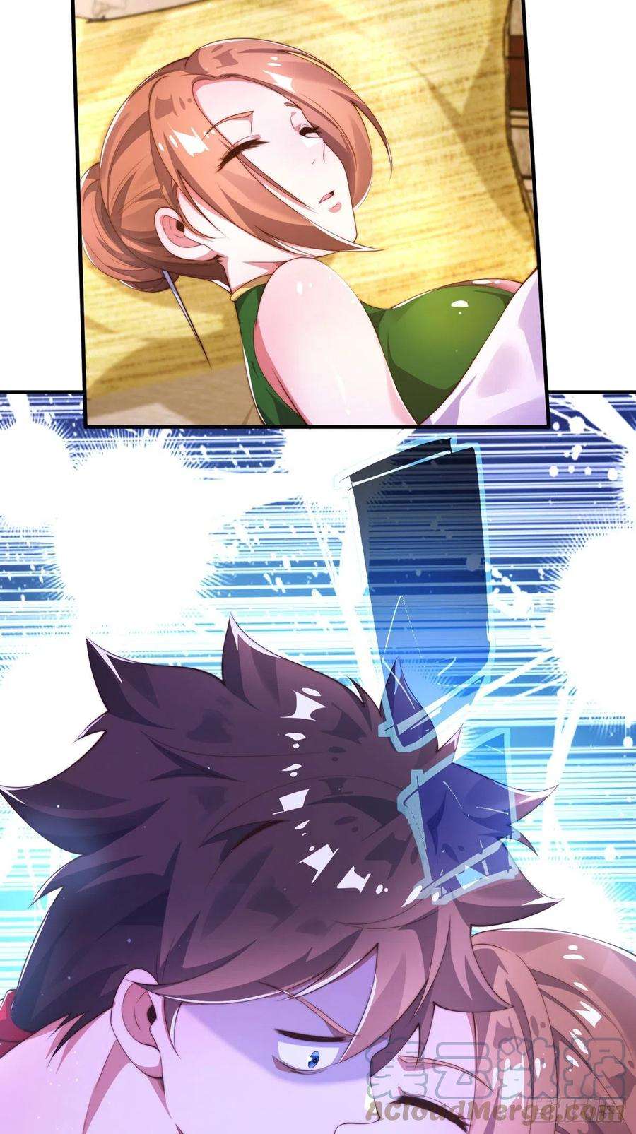 师娘，请自重八话 我真的会谢