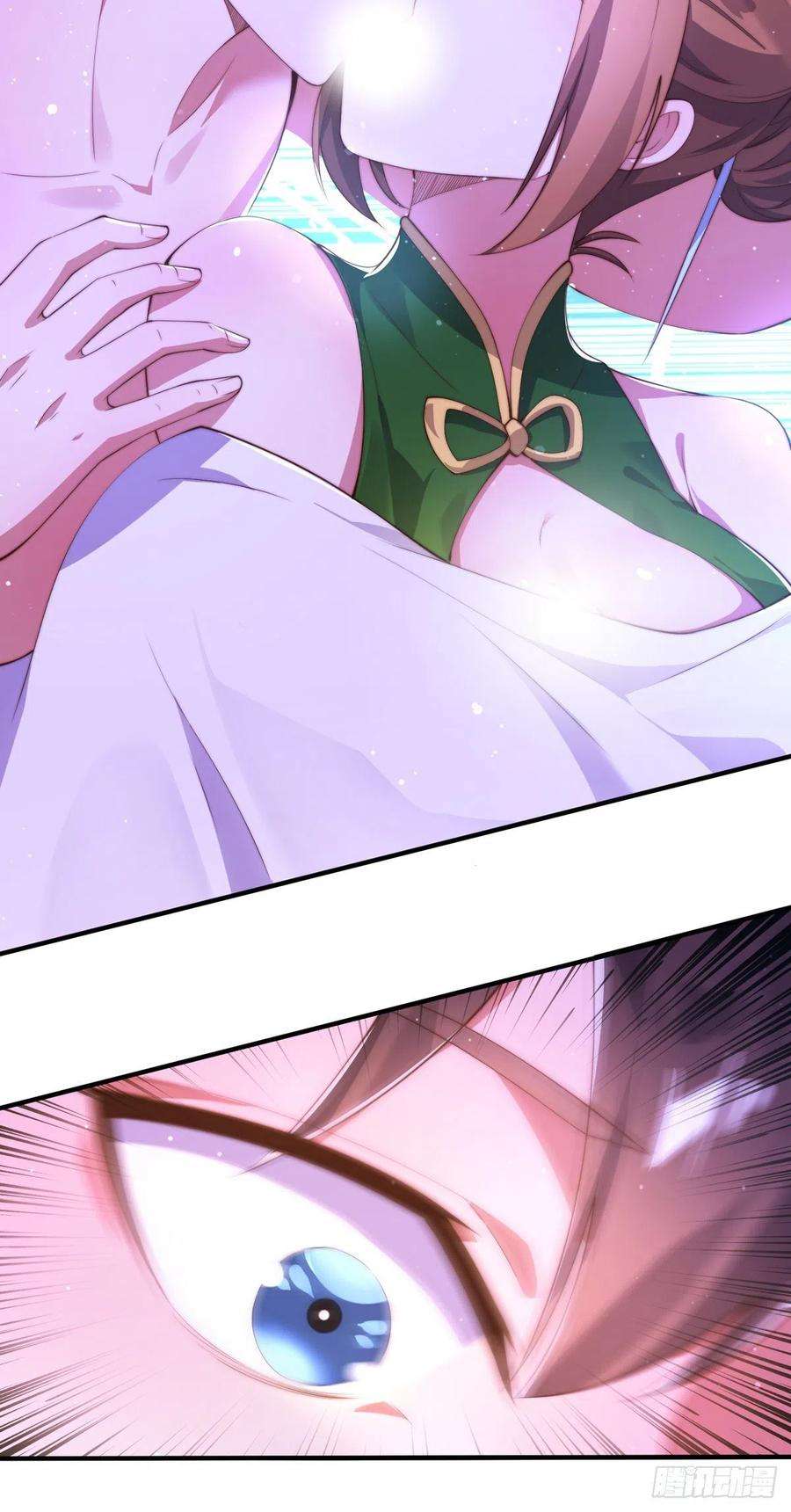 师娘，请自重八话 我真的会谢