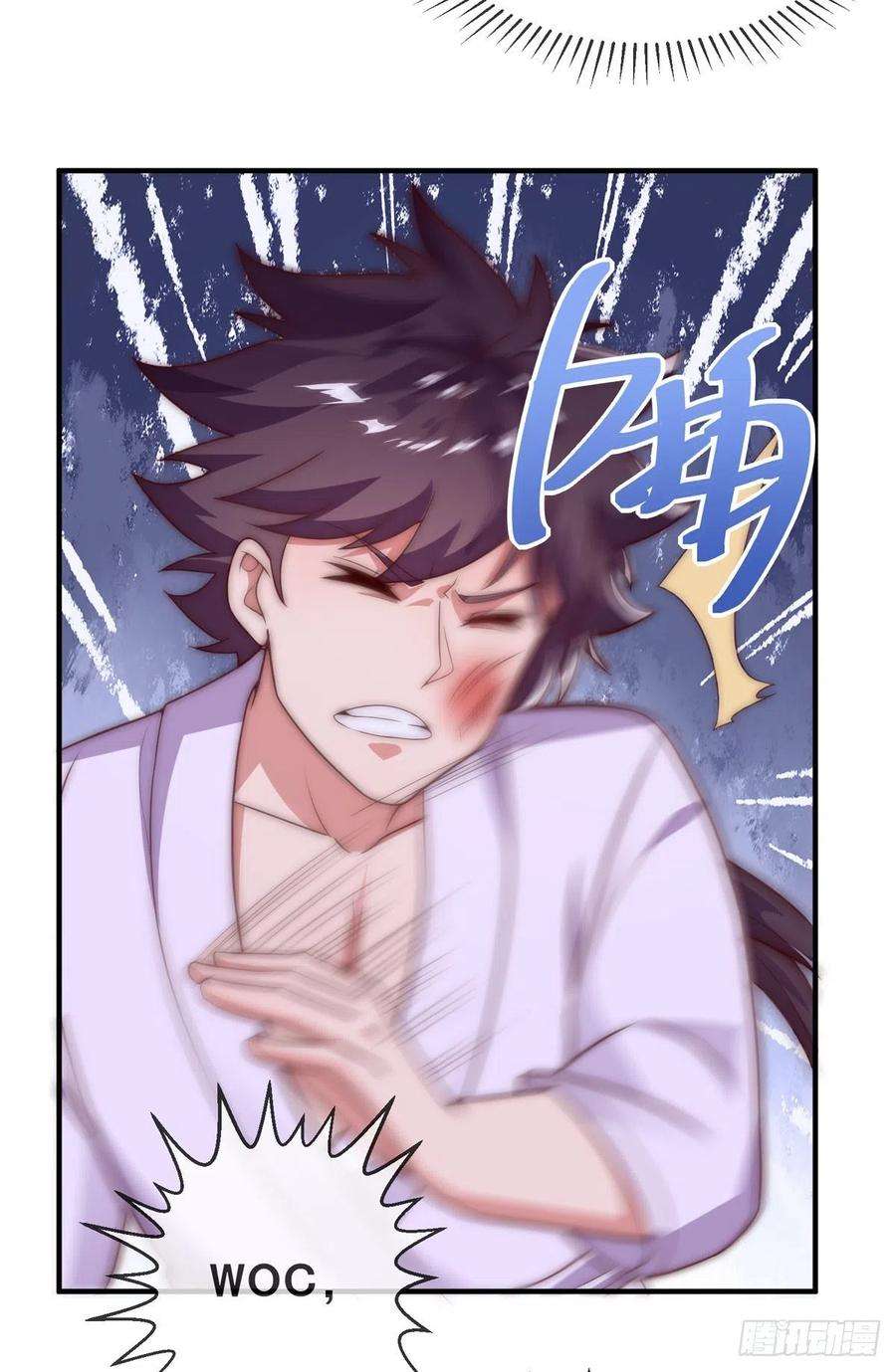 师娘，请自重九话 可以死，但不能社死