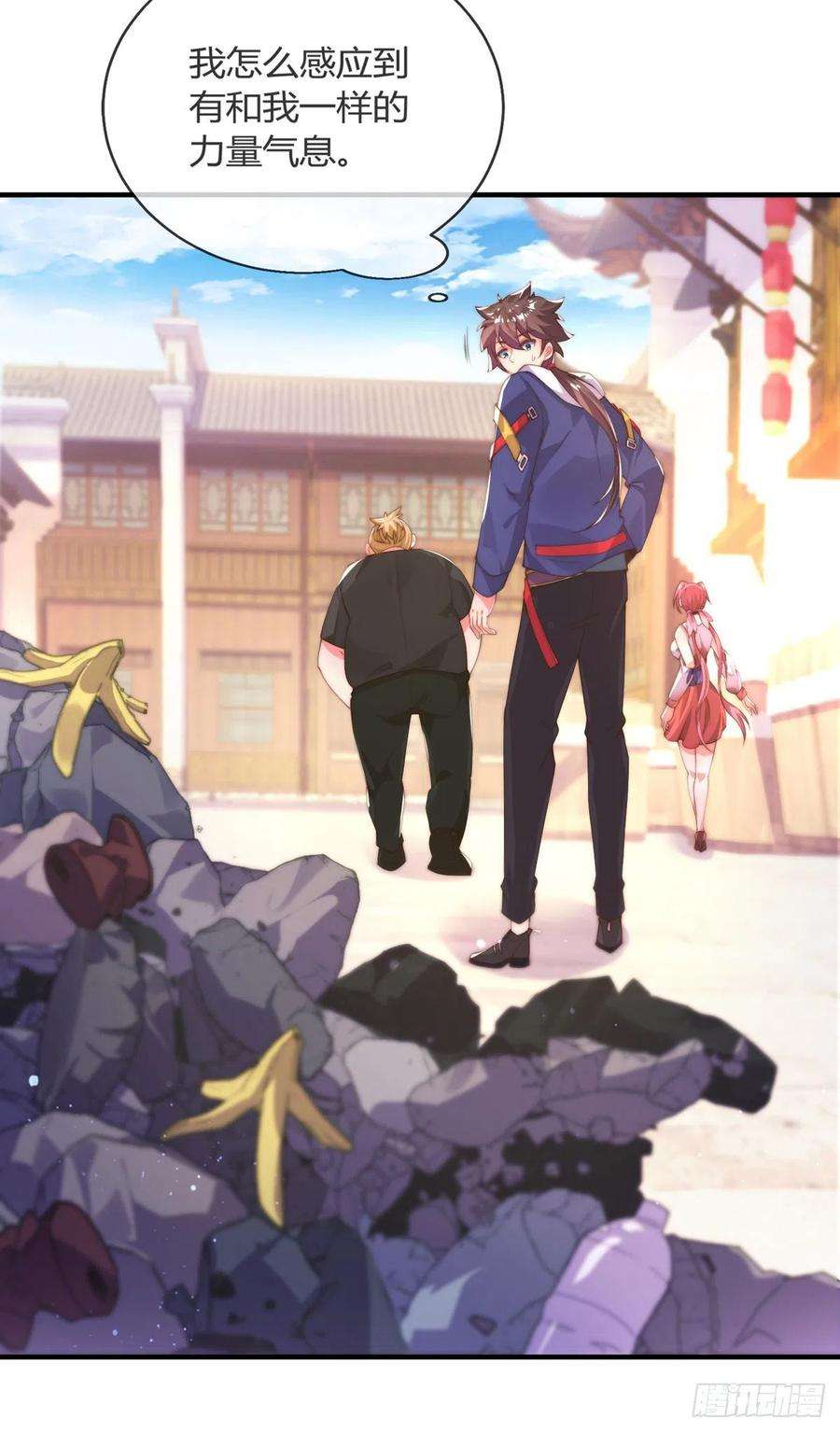 师娘，请自重九话 可以死，但不能社死