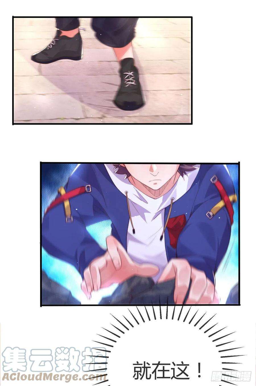 师娘，请自重九话 可以死，但不能社死