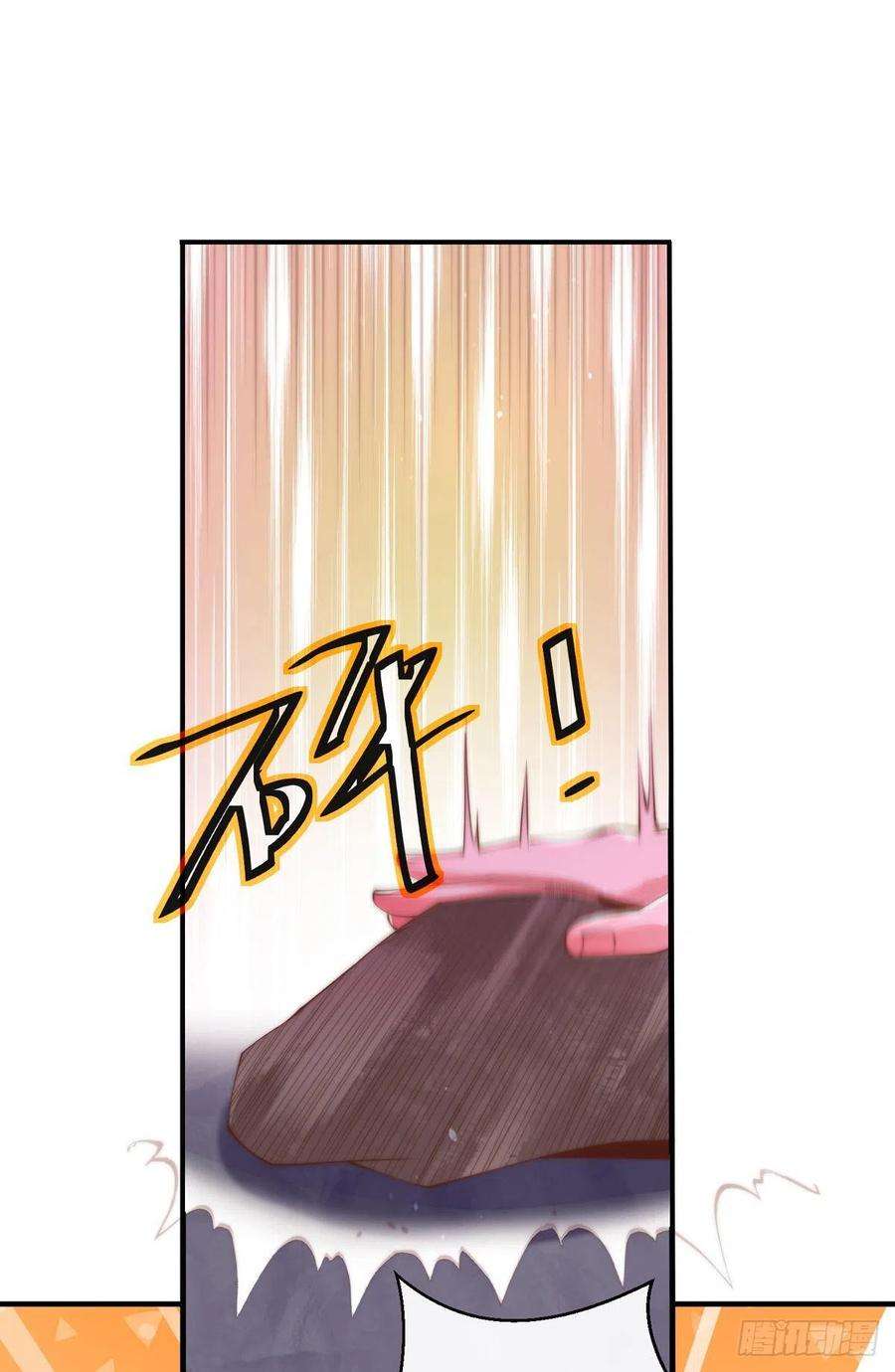 师娘，请自重九话 可以死，但不能社死