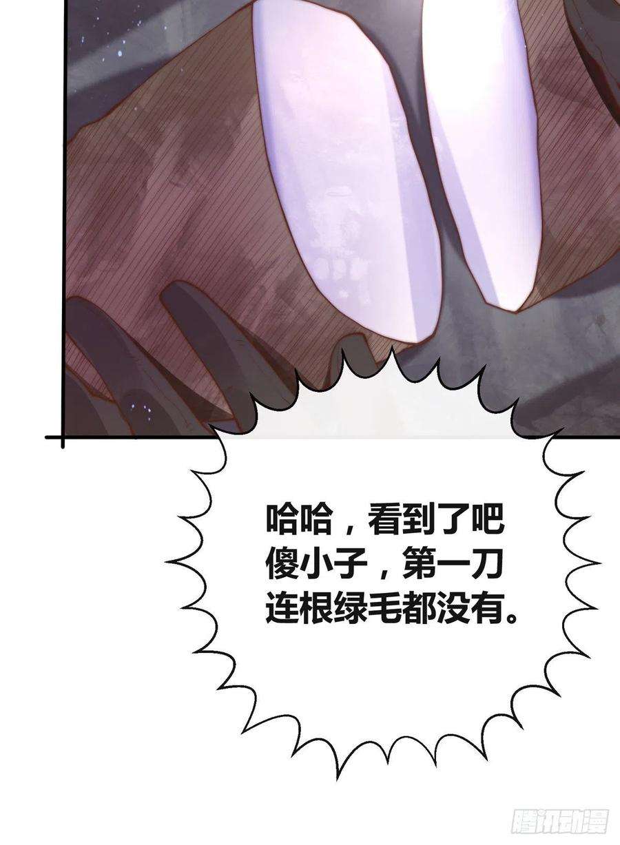 师娘，请自重九话 可以死，但不能社死