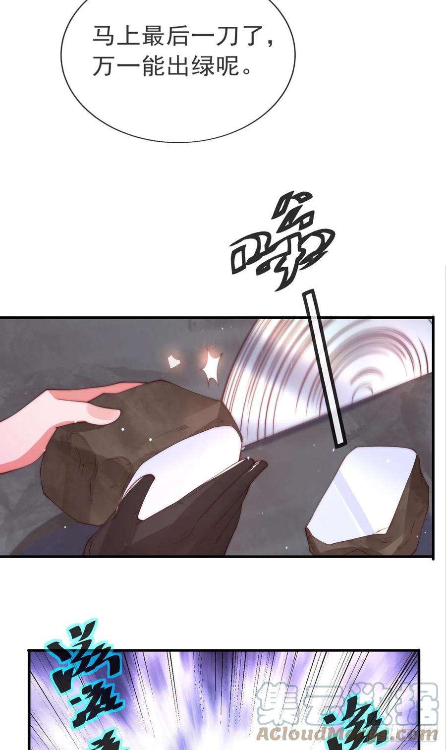 师娘，请自重九话 可以死，但不能社死