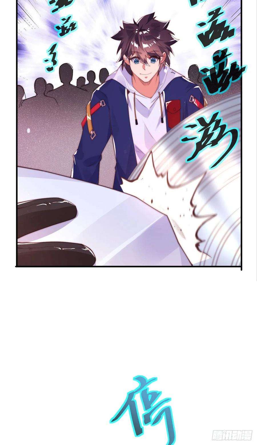 师娘，请自重九话 可以死，但不能社死