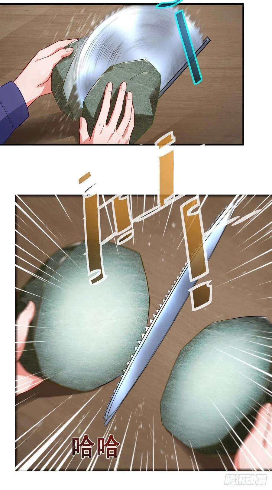 师娘，请自重九话 可以死，但不能社死