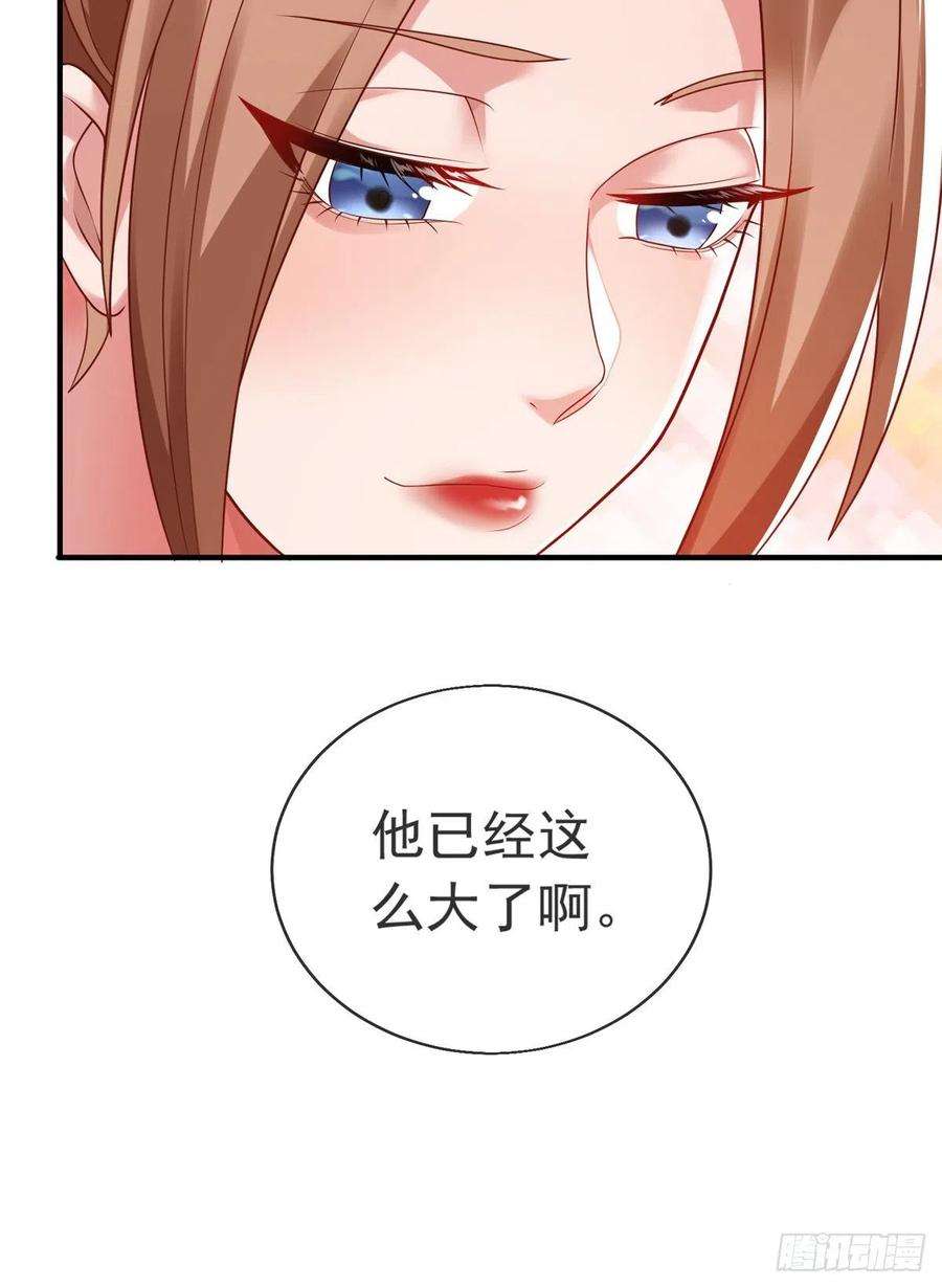 师娘，请自重九话 可以死，但不能社死