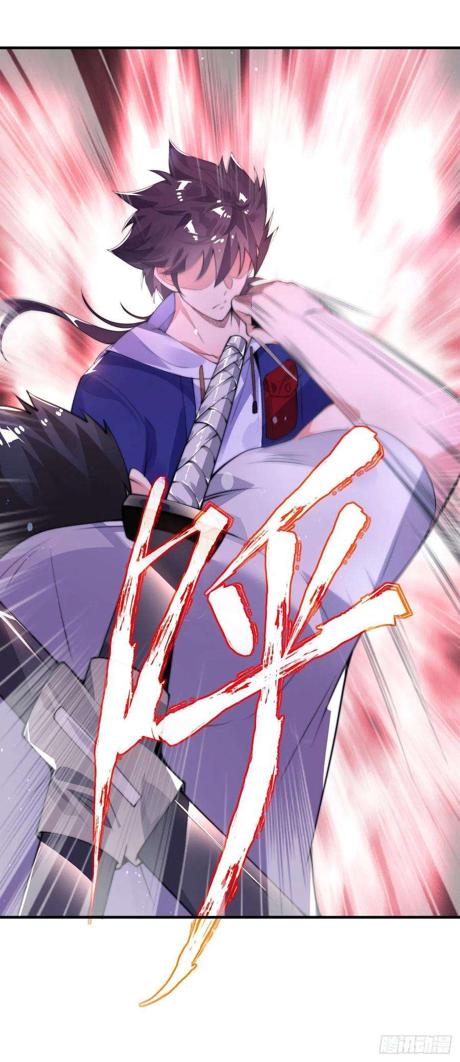 师娘，请自重十一话 直捣敌穴