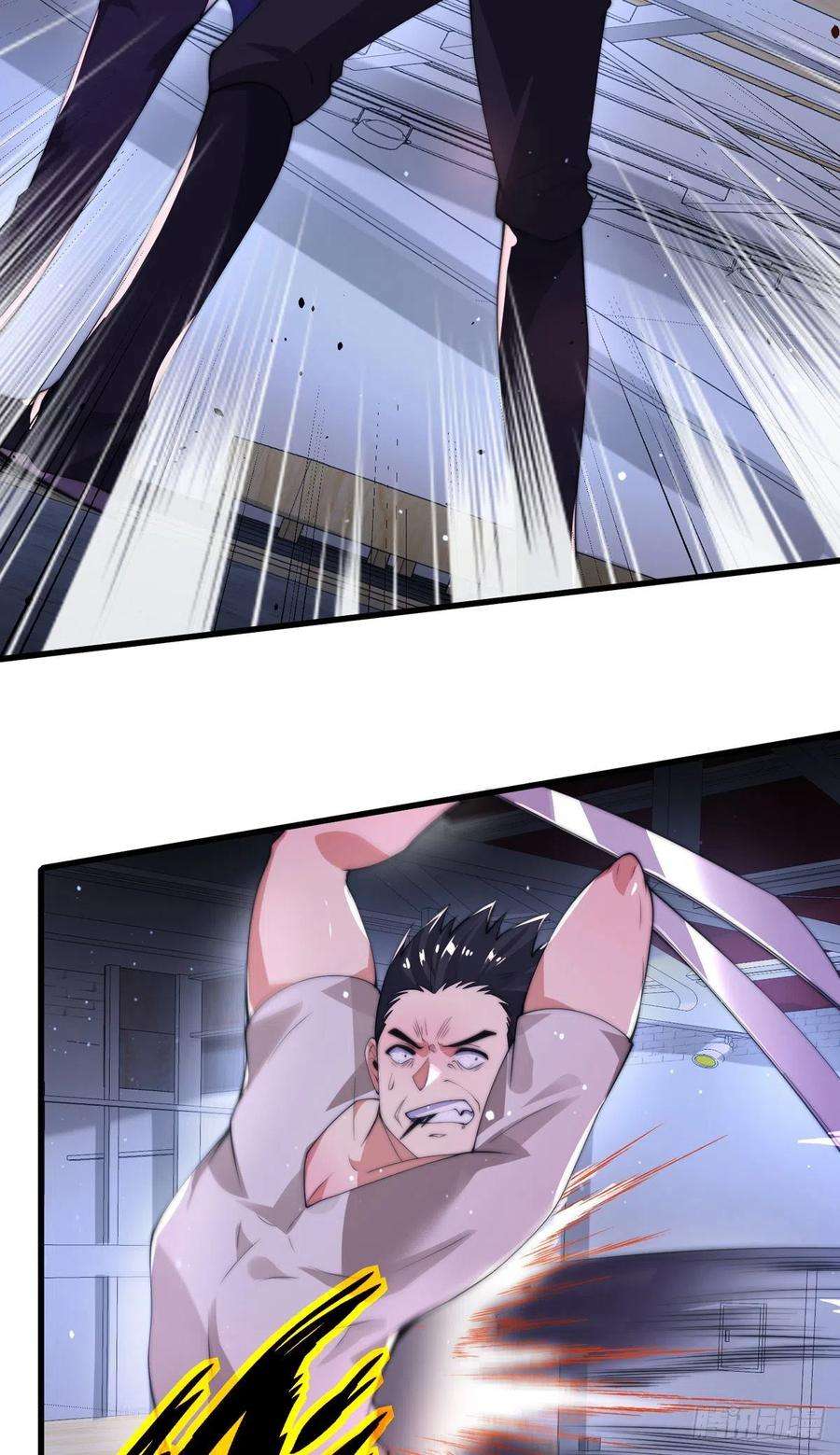 师娘，请自重十一话 直捣敌穴