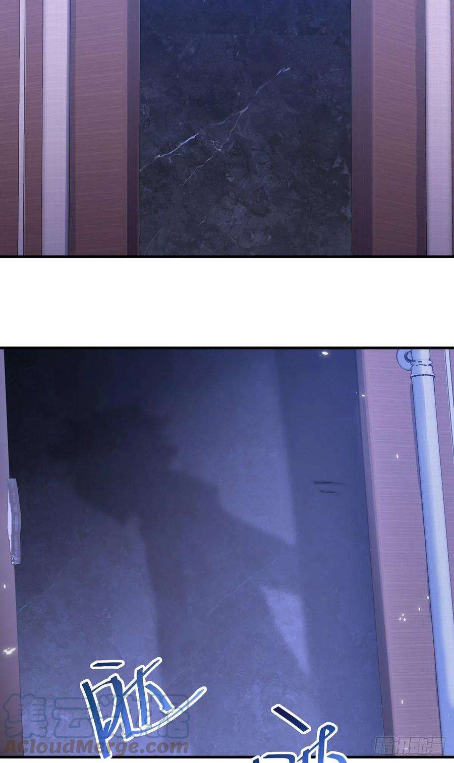 师娘，请自重十一话 直捣敌穴