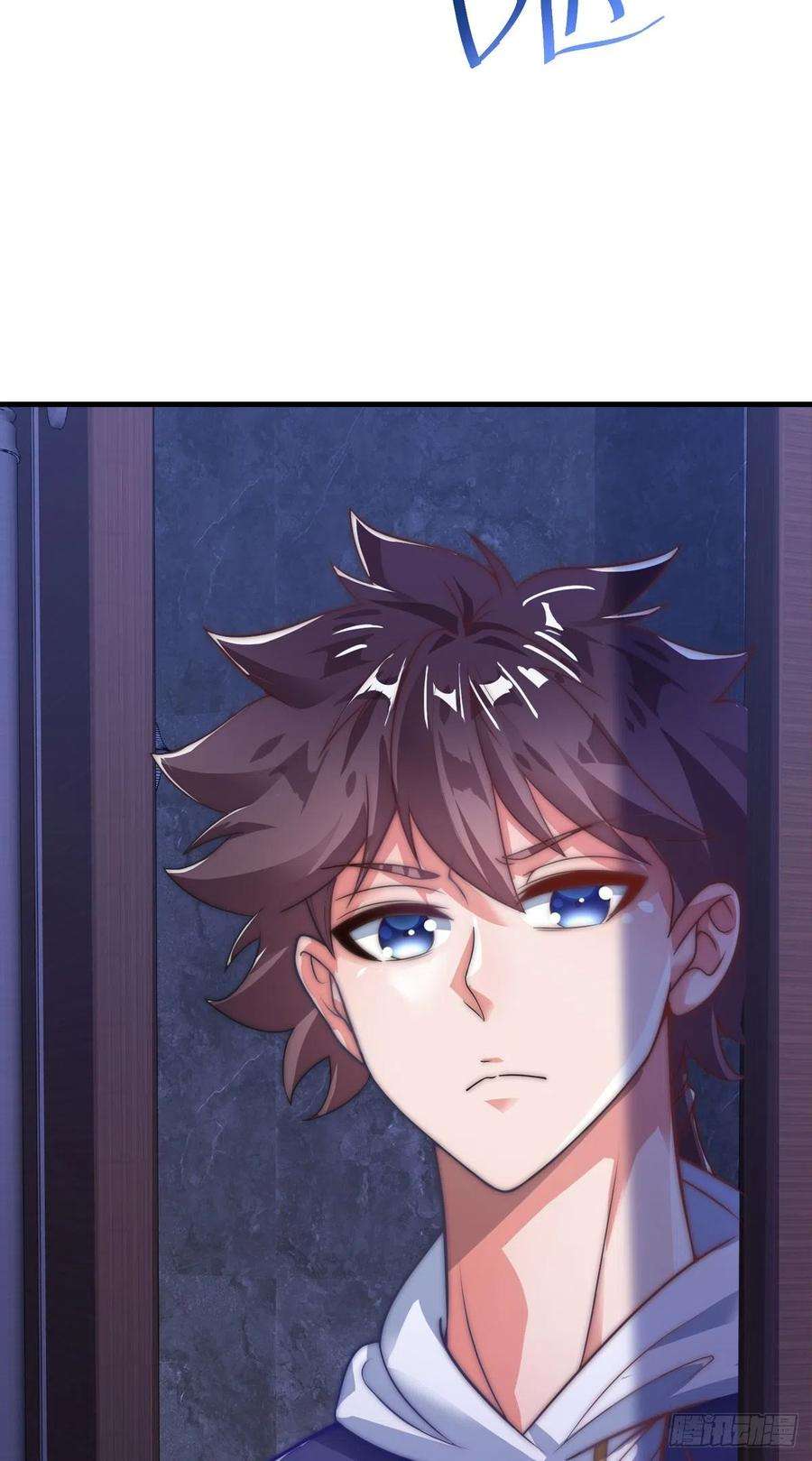 师娘，请自重十一话 直捣敌穴