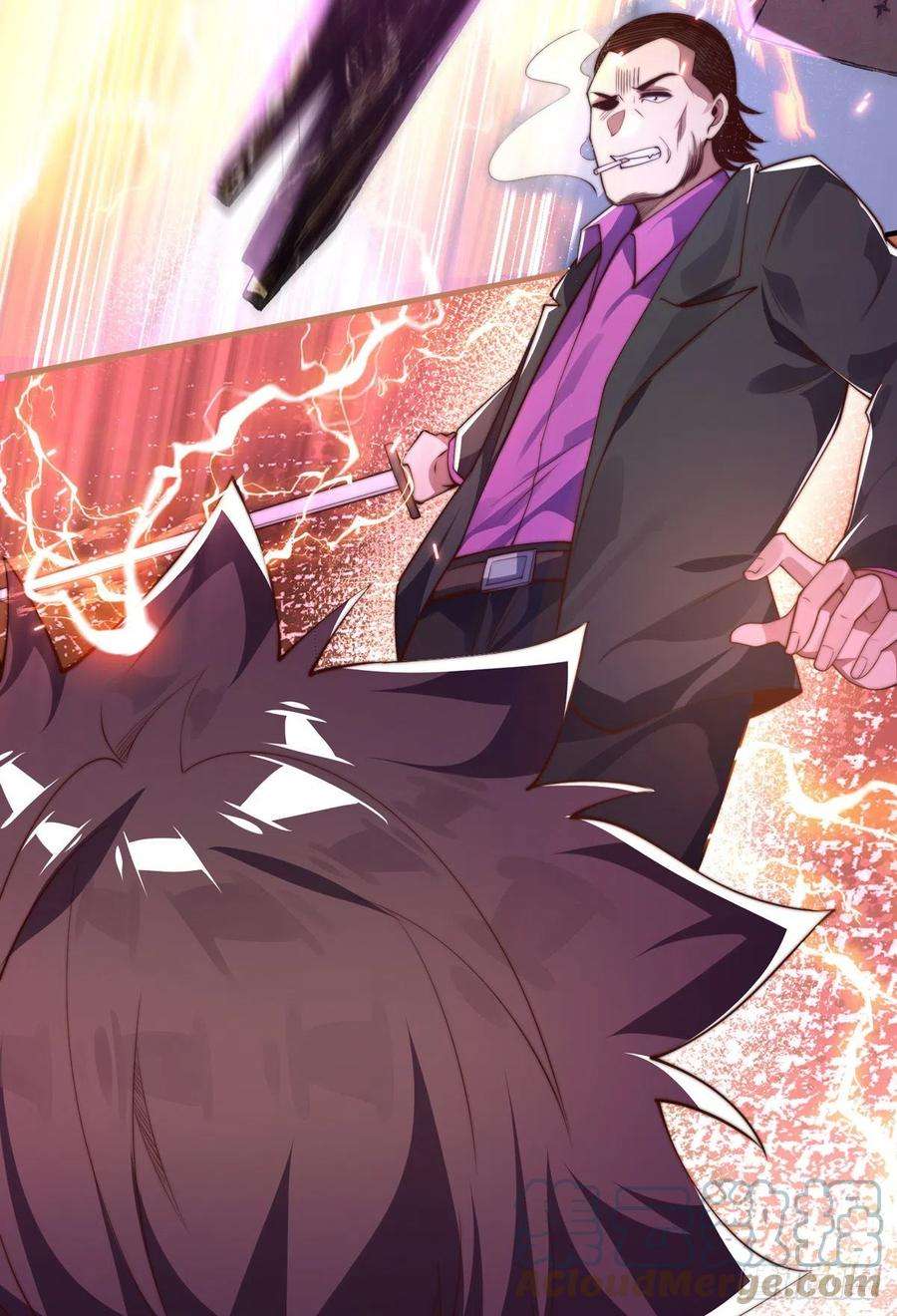 师娘，请自重十二话 对战杨鲲鹏