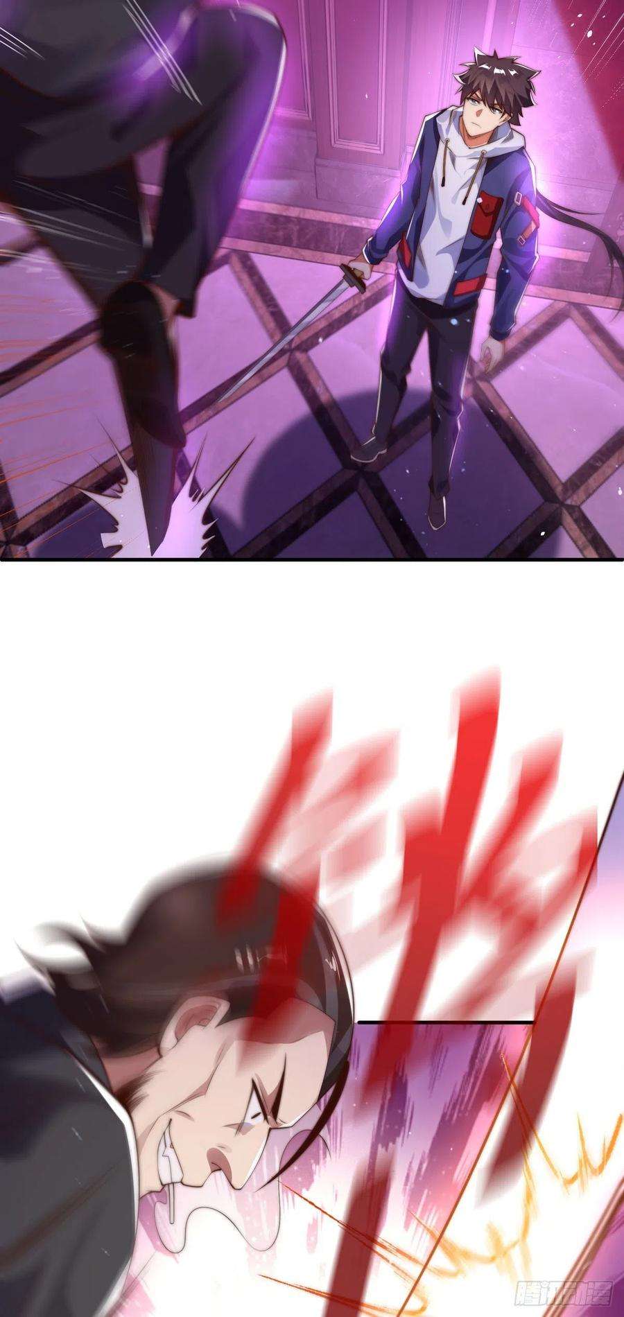师娘，请自重十二话 对战杨鲲鹏