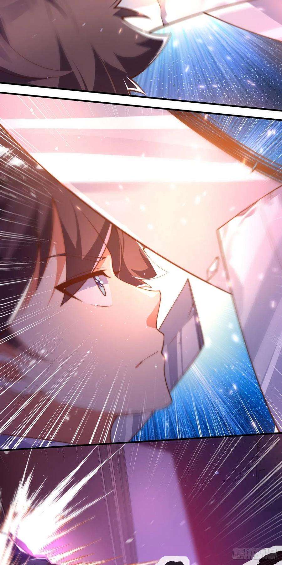 师娘，请自重十二话 对战杨鲲鹏