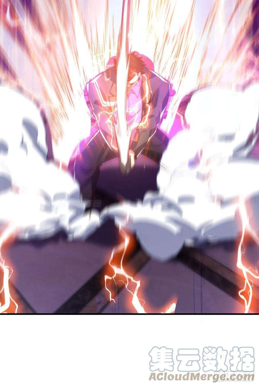 师娘，请自重十二话 对战杨鲲鹏
