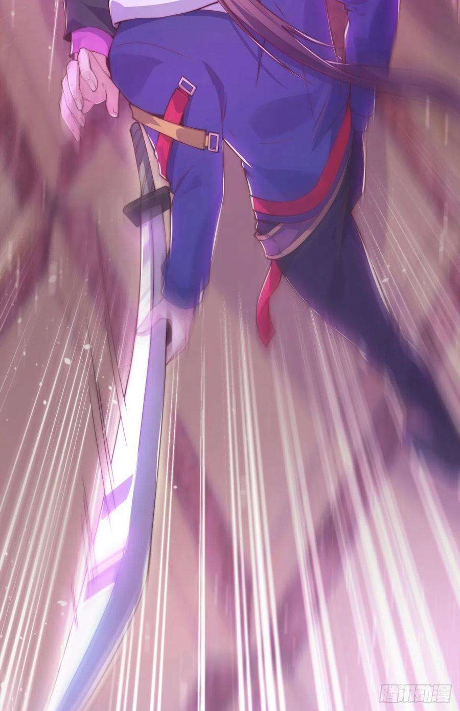 师娘，请自重十二话 对战杨鲲鹏