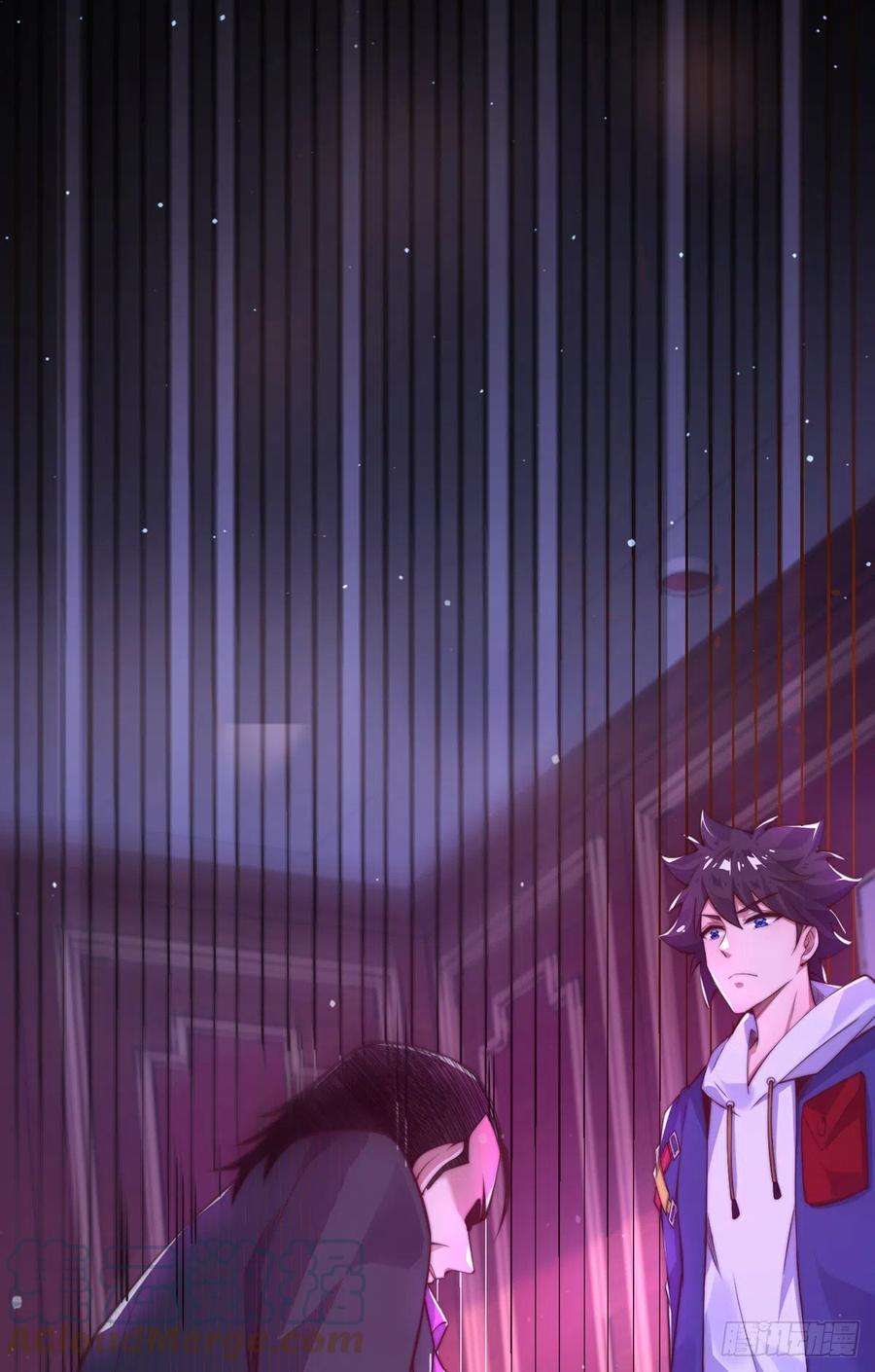 师娘，请自重十二话 对战杨鲲鹏