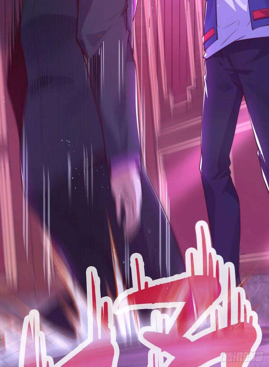 师娘，请自重十二话 对战杨鲲鹏