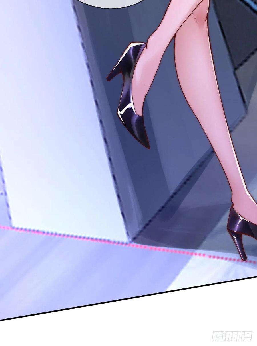 师娘，请自重十三话 为钱折腰？可以！
