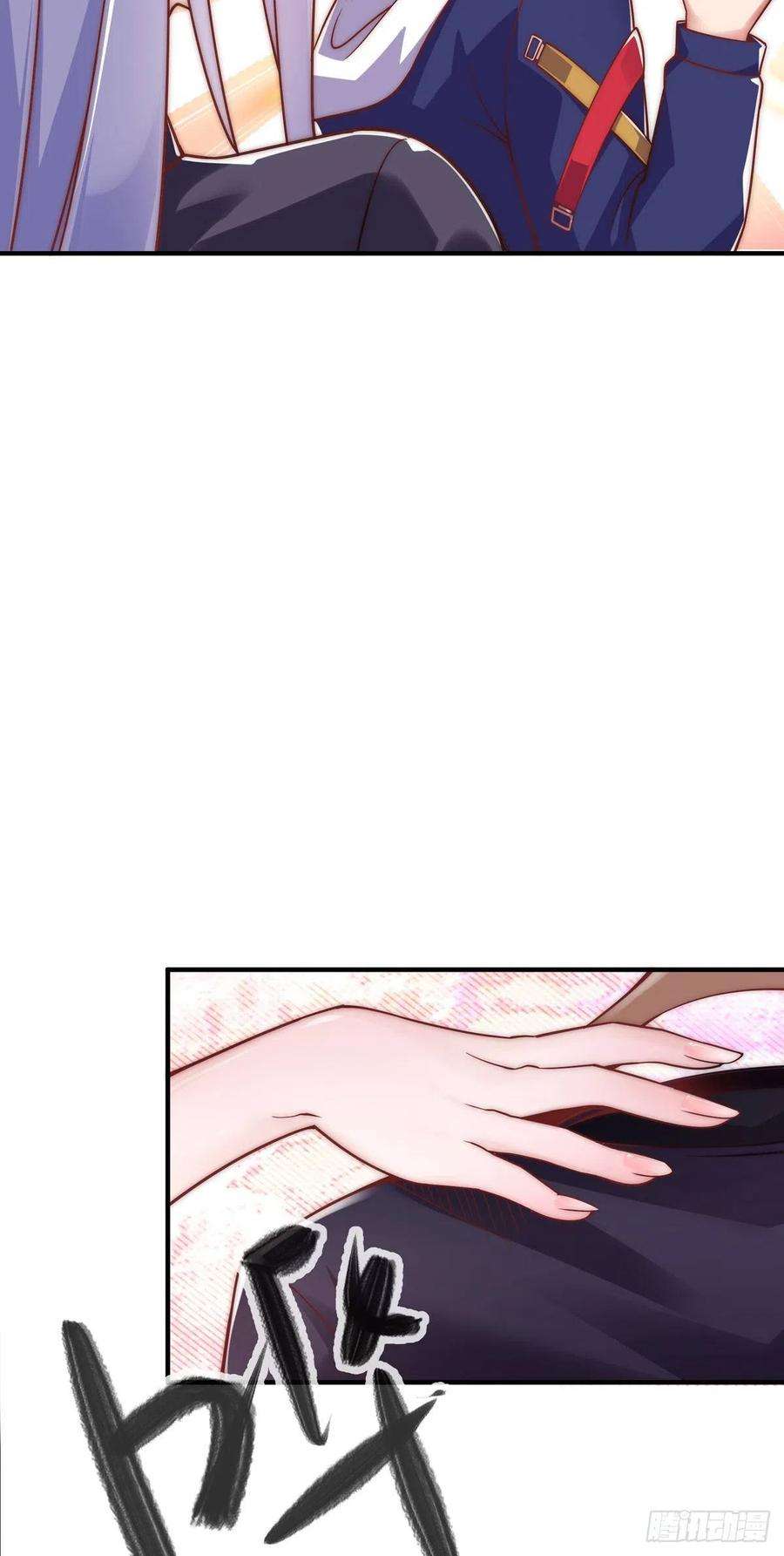 师娘，请自重十三话 为钱折腰？可以！