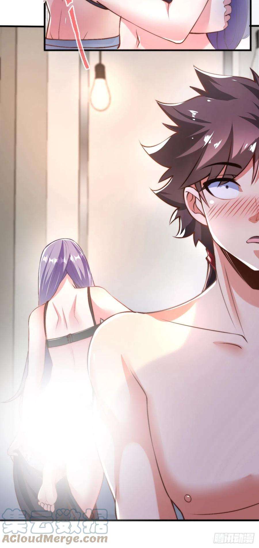 师娘，请自重十三话 为钱折腰？可以！