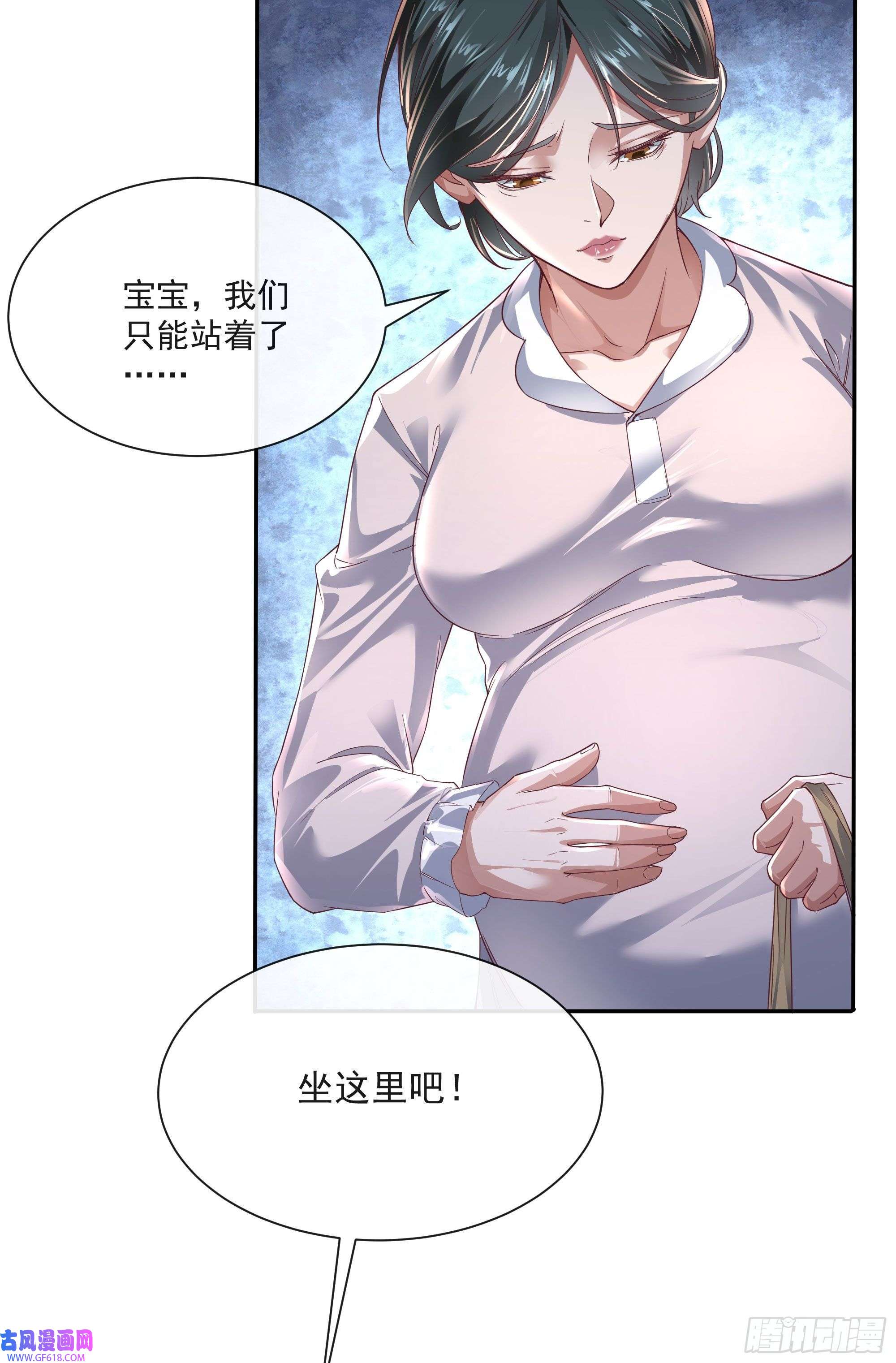 从红月开始02 街角咖啡店