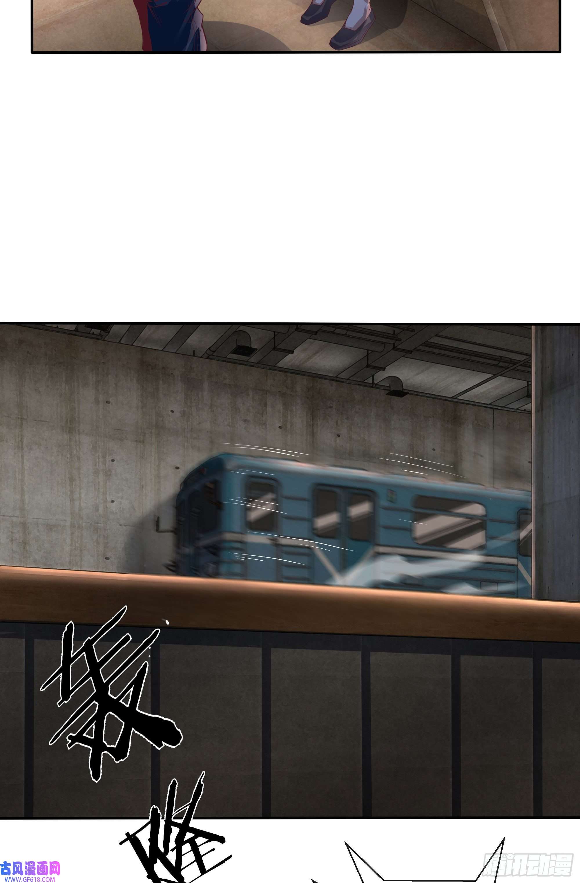 从红月开始02 街角咖啡店