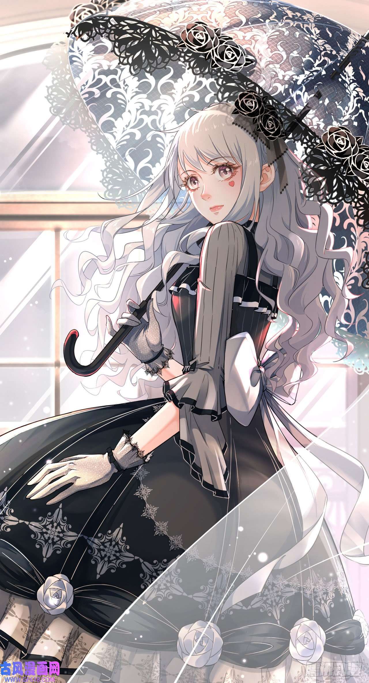 从红月开始03 你的咖啡还没喝