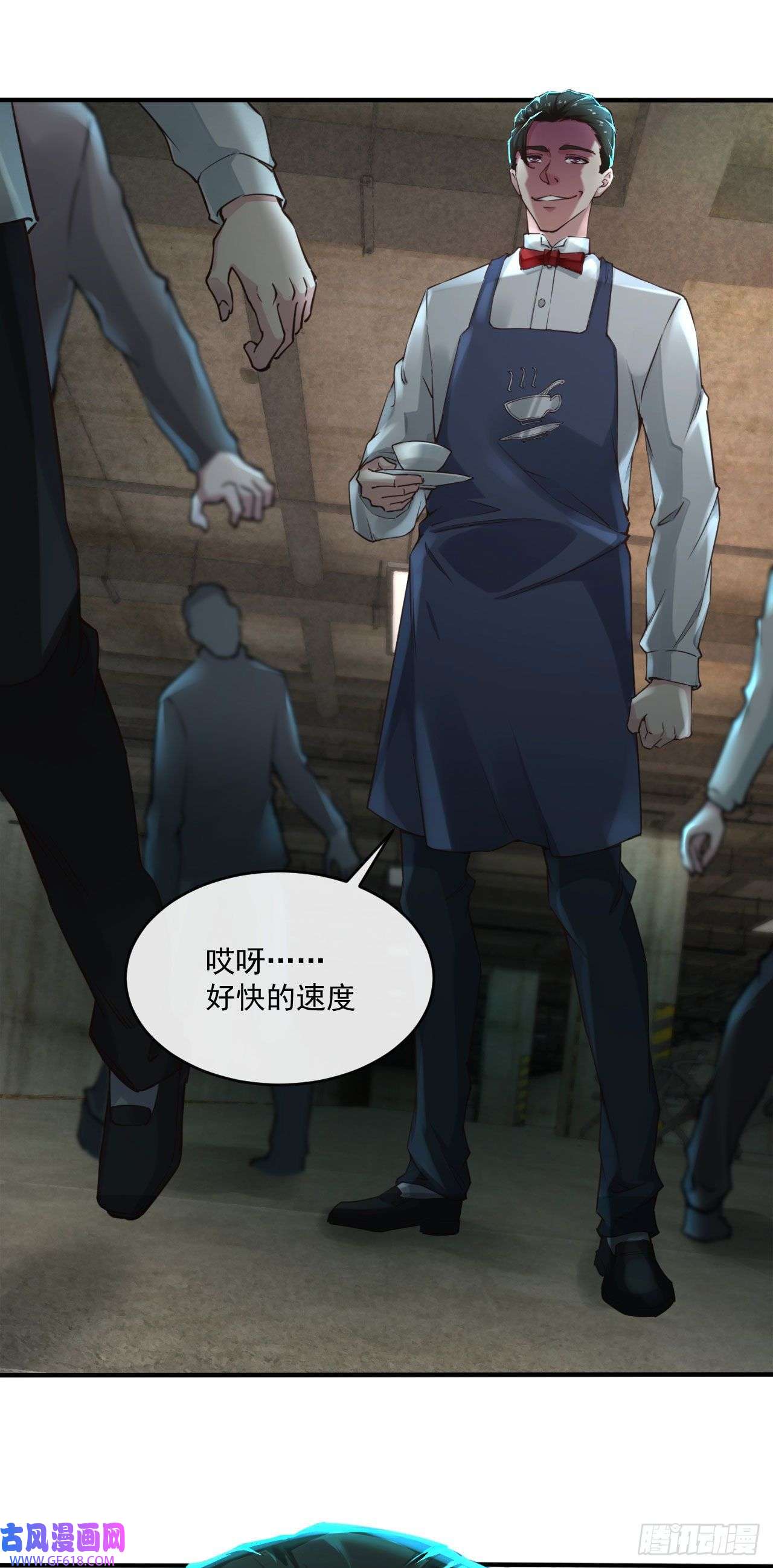 从红月开始04 兄妹第一次联手！
