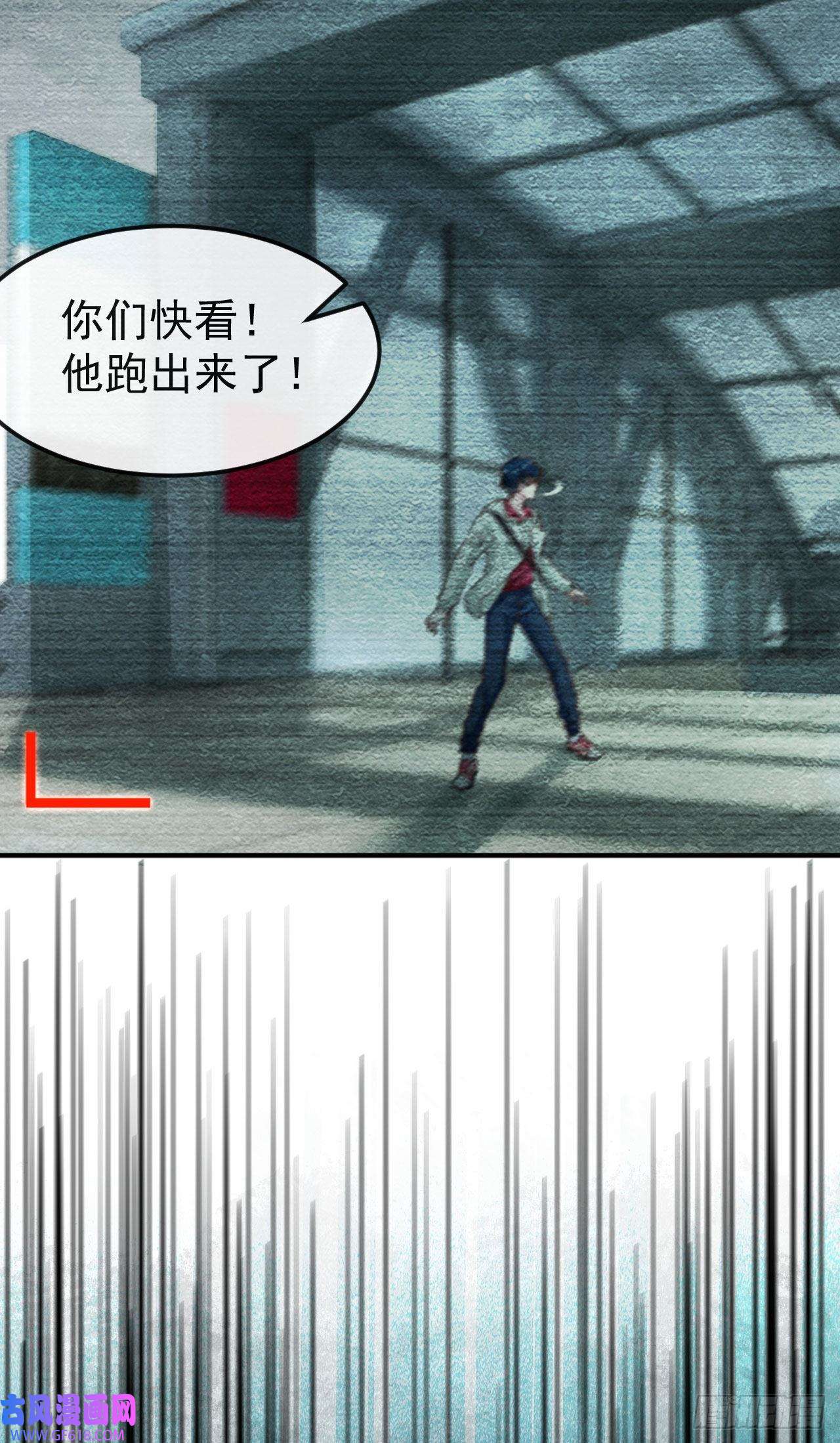 从红月开始04 兄妹第一次联手！