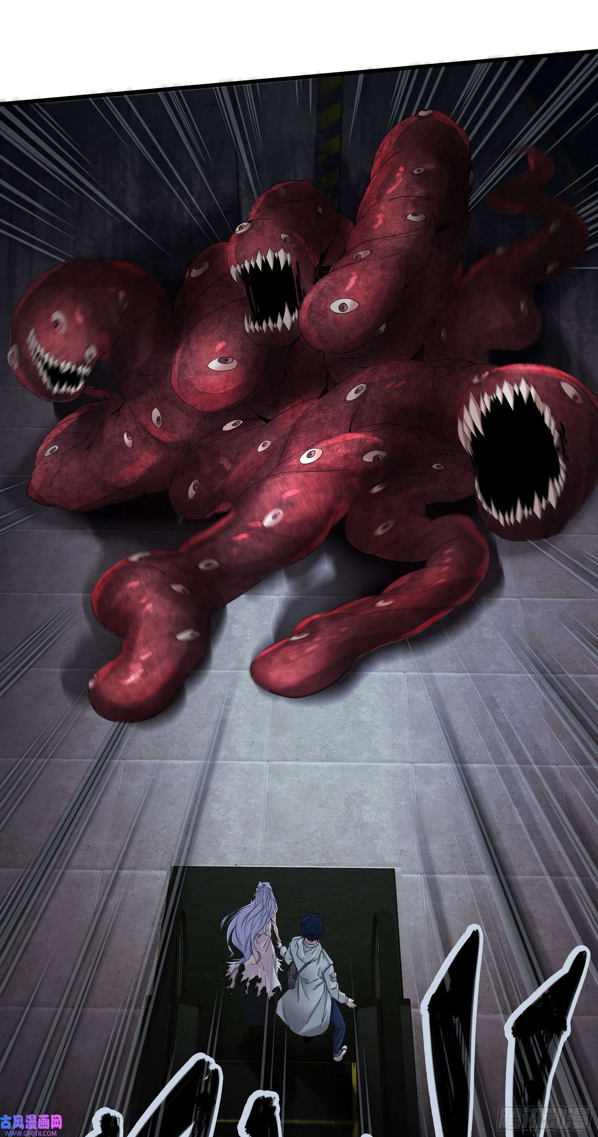 从红月开始04 兄妹第一次联手！
