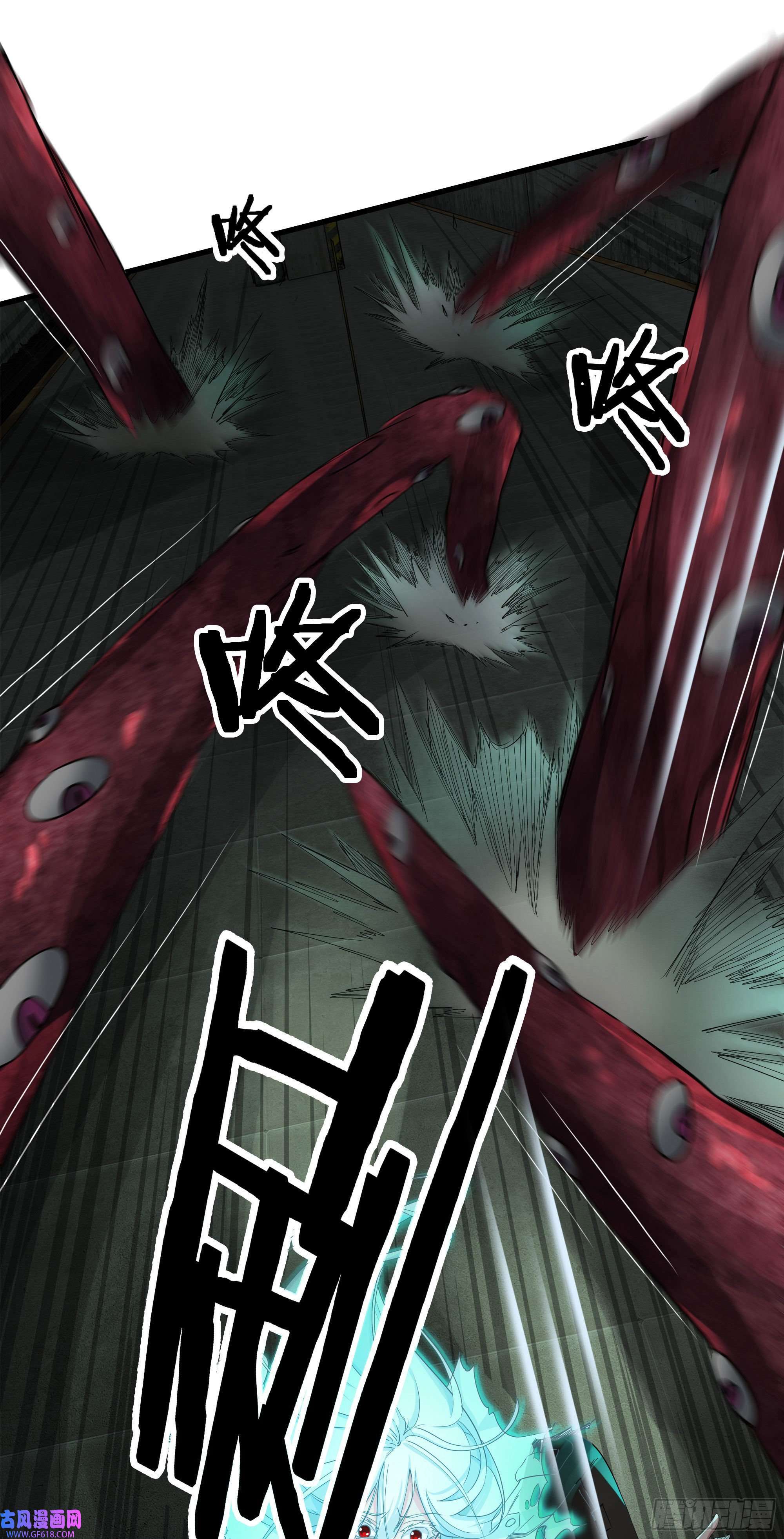 从红月开始04 兄妹第一次联手！